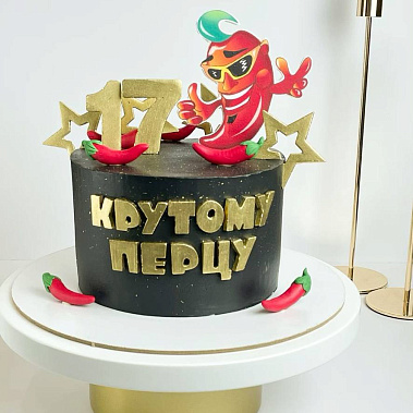 "Крутому перцу" купить - каменск-уральский.сладкоежкин.рф