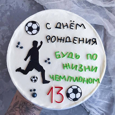 "Чемпион" купить - каменск-уральский.сладкоежкин.рф