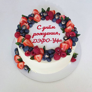 "Ягодный фреш" купить - каменск-уральский.сладкоежкин.рф