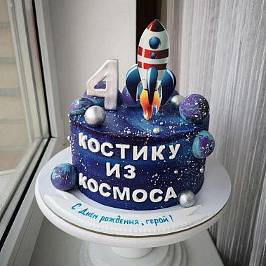 Торт "Из космоса" купить - каменск-уральский.сладкоежкин.рф